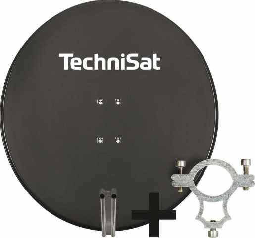 Alu Sat Spiegel SATMAN 850 Plus inkl. LNB-Halteschelle grau 