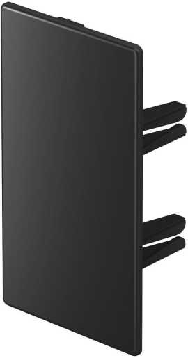 Endstück 60x110 Polyvinylchlorid tiefschwarz RAL 9005 