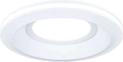 Einbauleuchten Set Sormus IP65 rund LED 1x560lm 3000K 6,5W 230V weiss 