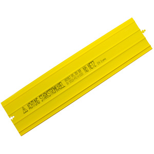 Kabelabdeckplatte PVC 250mm Oberseite gelb Acht.Starkstromk.EVN 1m 