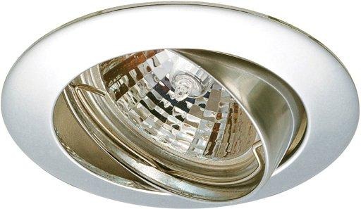 Einbaustrahler messing poliert 1xQPAR 16 50W GU10 schwenkbar 