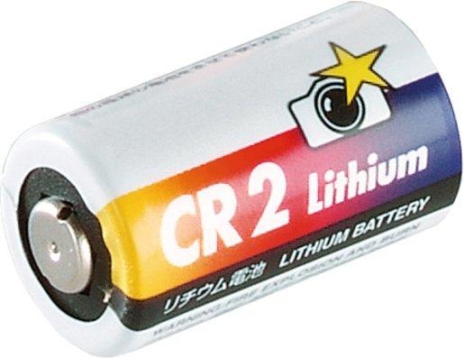 Ersatzbatterie für FU8320/21/70/FU8110/FU8380 