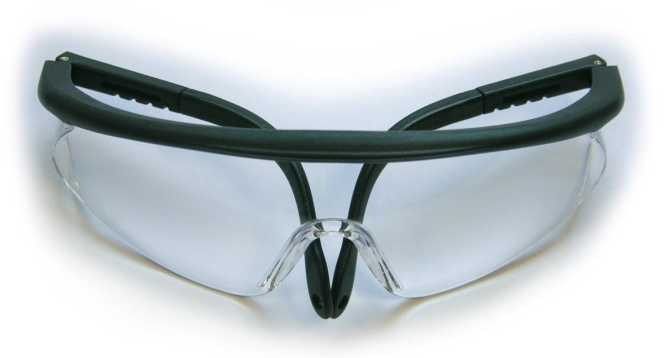 Schutzbrille 