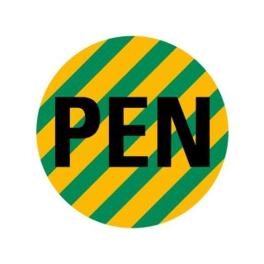 Leiterkennz. Neutralleiter PEN PET laminiert Folie selbskl Ø16 10/Bg. 