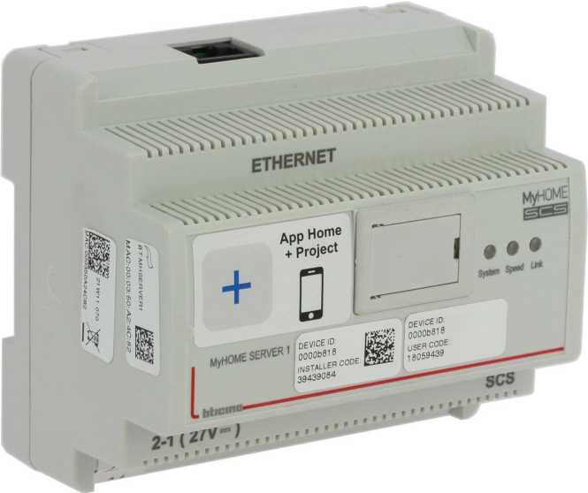 REG MyHOME UP Server inklusive kostenloser APP 6TE 