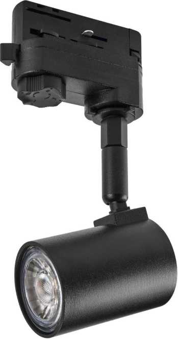 3-Phasen-Strahler 50W schwarz MEREA GU10 1x50W 