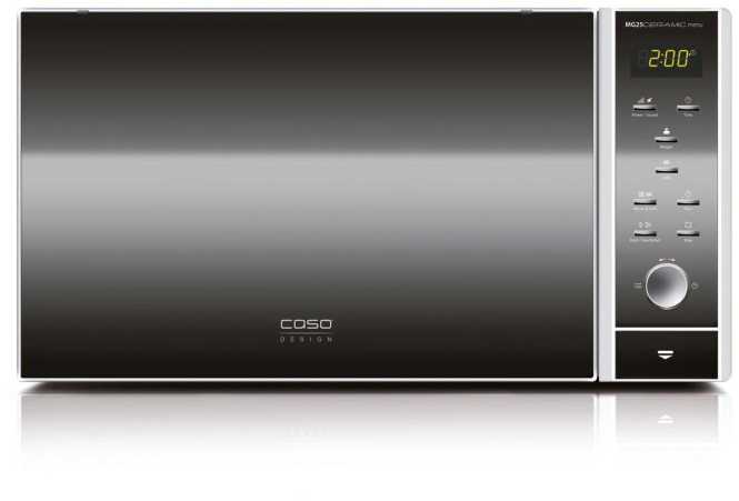 Mikrowellengerät mit Grill MG 25 Ceramic 