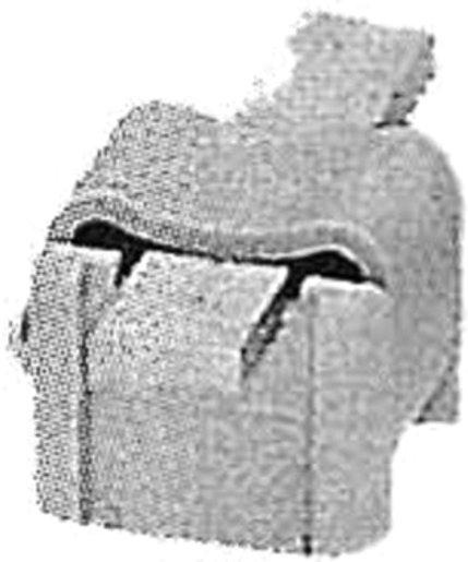 Schienenhalter SH 1 Beige 