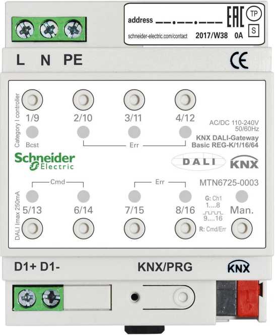 KNX DALI-Gateway Basic REG-K/1/16/64 1-Kanal 