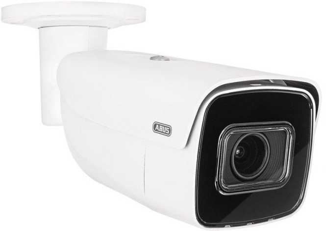 IP Tube 4 MPx (2.8-12mm) 