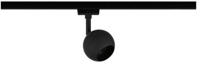 URail Spot Tup max. 1x10W GU10 Schwarz matt 230V 
