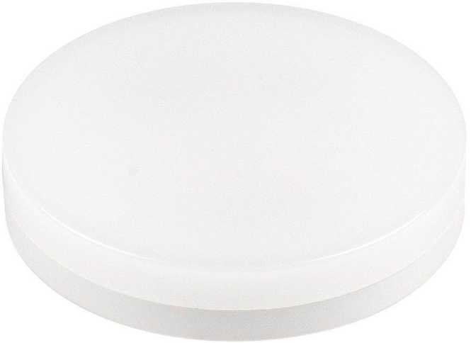 TCR TSE GX53 LED Leuchtmittel weiß/milchig 6W 3000K CRI90 120° 