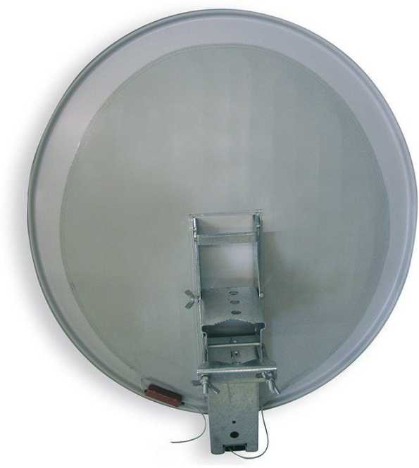 Parabolantennenheizung Typ SatHeat 85 