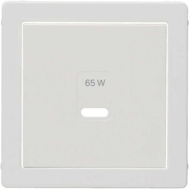 Zentralstück für USB Q.x polarweiß samt 