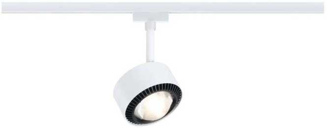 URail LED Schienenspot Aldan 470lm 8W 3000K dimmbar 230V Signalweiß 