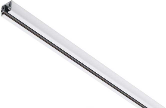 URail Schiene 50 cm 230V Signalweiß 