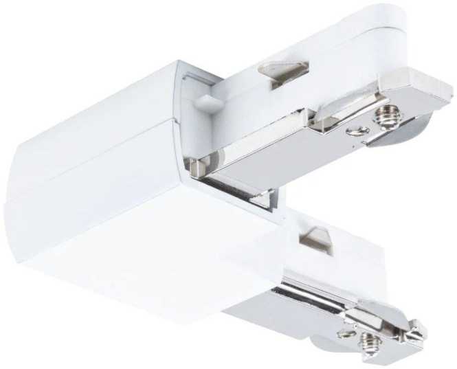 URail Verbinder L-Stück 62x62mm max. 1000W Signalweiß 