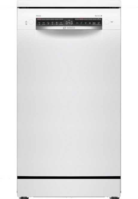 Geschirrspüler 45 cm SPS4HKW49E 