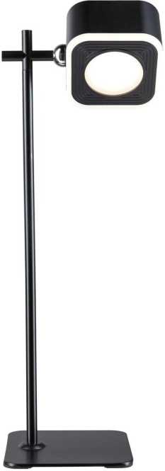 Mobile Tischleuchte Varia White Switch 250lm / 60lm 1,6 / 0,4W Schwarz 