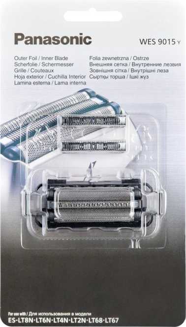 Scherfolie und Klingenblock Schwarz WES9015Y1361 