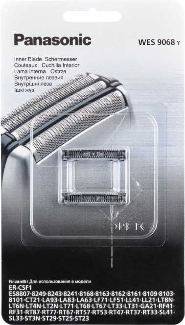 Scherköpfe WES9068Y1361 