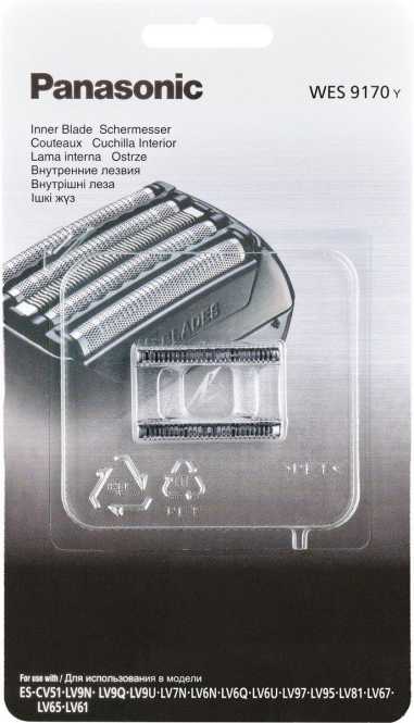 Scherköpfe WES9170Y1361 