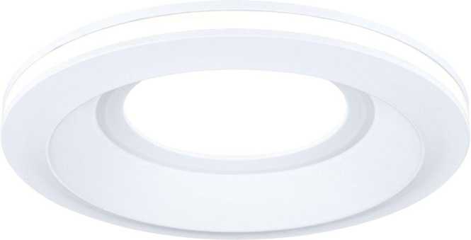 Einbauleuchten Set Sormus IP65 rund LED 1x560lm 3000K 6,5W 230V weiss 