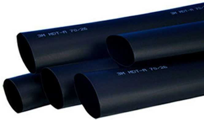 Warmschrumpfschlauch MDT 50/18 mm 