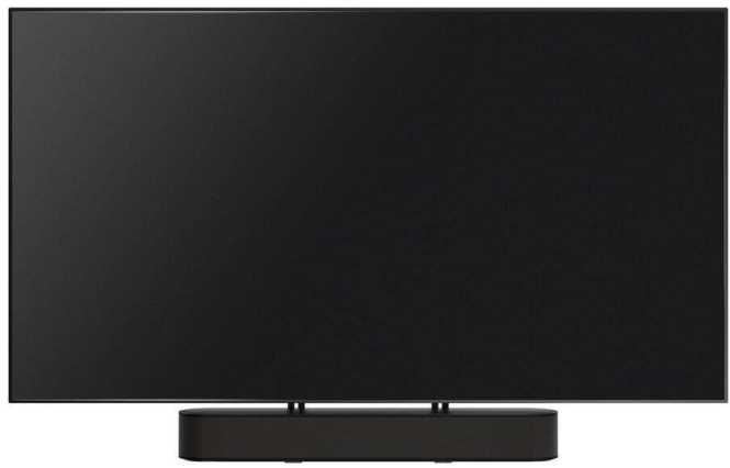 Wandhalterung für Soundbar SOUND 3550 