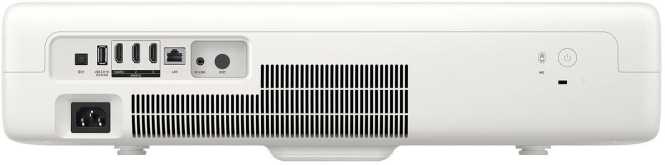 Laser Projektor 4K SP-LPU7D 