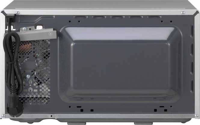 Mikrowellenherd NN-S29KSMEPG 