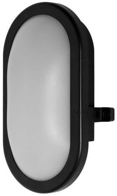 Kellerleuchte LED Bulkhead 11W 840 840lm IP54 schwarz 