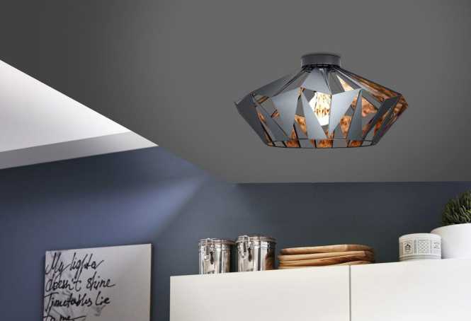 CARLTON 6 Deckenleuchte 1x60W E27 schwarz/kupfer 