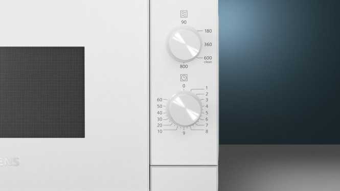 Mikrowelle freistehend iQ300 FF020LMW0 