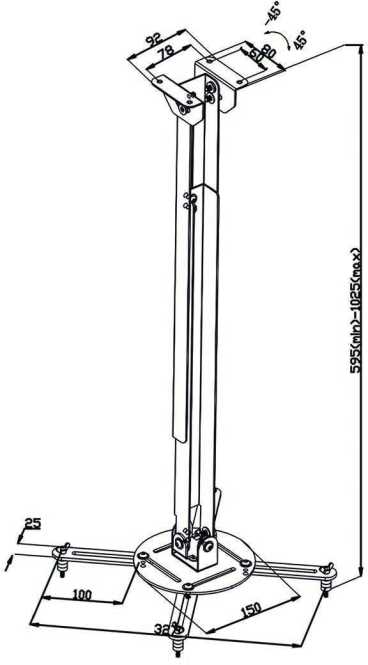 Projektorhalterung PJCM200GY 360 Grad drehbar kippbar max. 10 kg 