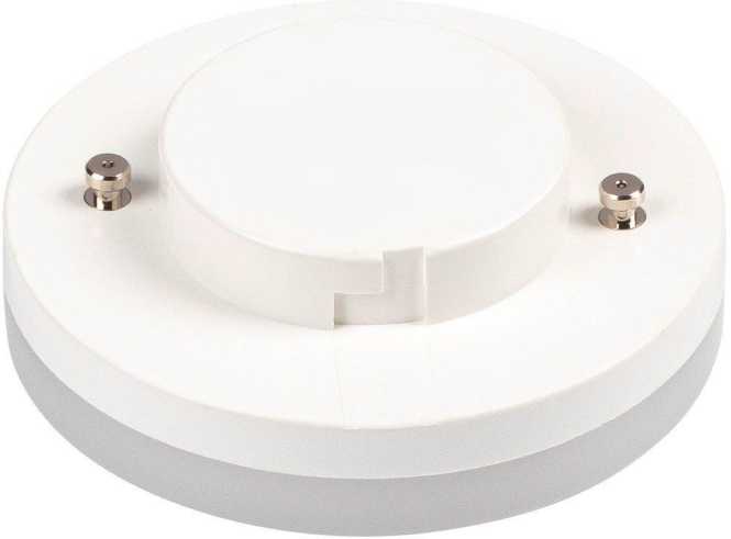 TCR TSE GX53 LED Leuchtmittel weiß/milchig 6W 3000K CRI90 120° 