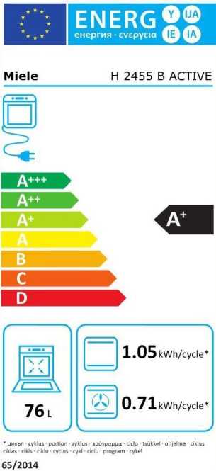 Solo-Backofen H 2455 B ACTIVE in Obsidianschwarz 