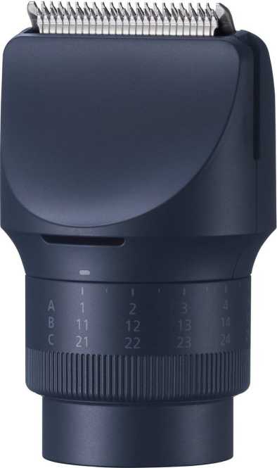 MULTISHAPE Trimmeraufsatz für Bart, Haar und Körper 