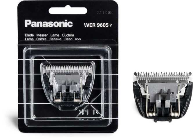 Scherkopf WER9605Y136 