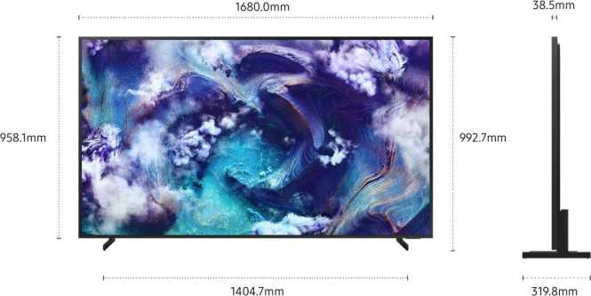 Fernseher 75 Zoll Neo QLED 8K QN900F 