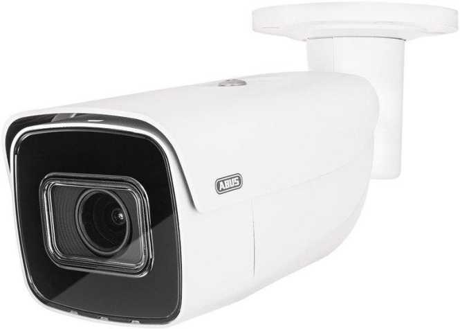 IP Tube 4 MPx (2.8-12mm) 