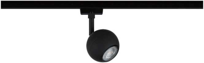 URail Spot Tup max. 1x10W GU10 Schwarz matt 230V 