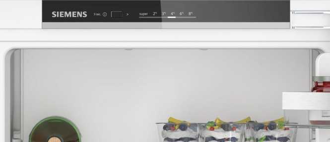 Kühlschrank iQ300 KI21RVFE0 