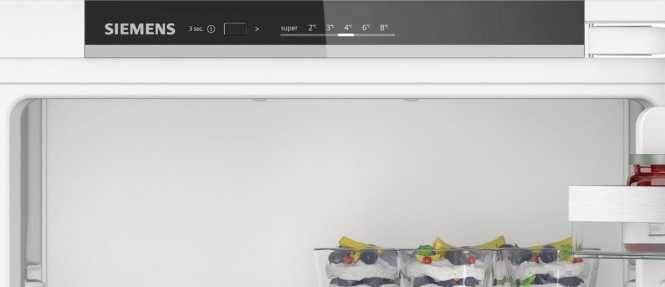 Kühlschrank iQ300 KI21R2FE0 