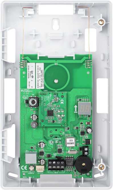 Secoris BUS-Funkerweiterung BUMO60040 