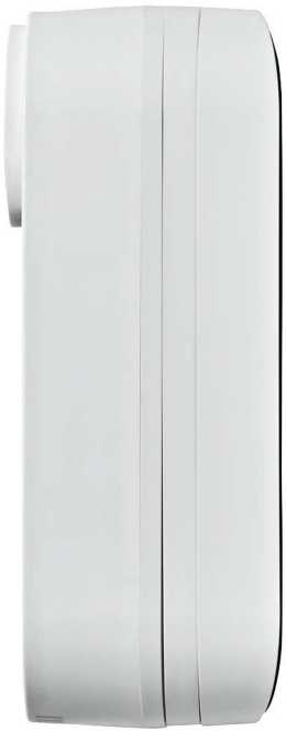 SmartLife Video-Türsprechanlage IP65 mit Bewegungssensor weiß 