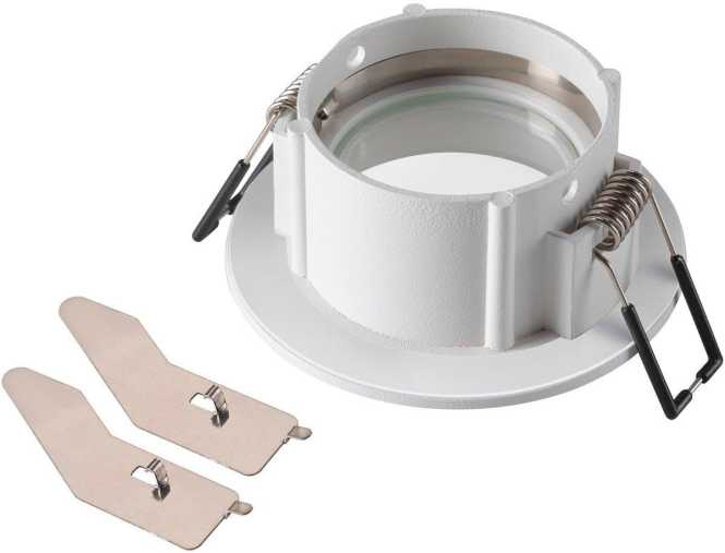 NEW TRIA 68 Deckeneinbauring D: 8,2 H: 3,4 cm IP 65 weiß 