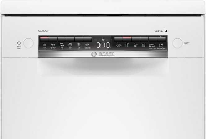 Geschirrspüler 45 cm SPS4HKW49E 