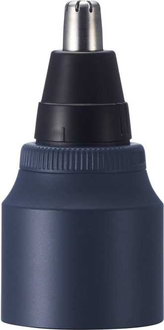 MULTISHAPE Trimmeraufsatz für Nasen-/Ohr-/Gesichtshaar 
