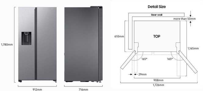 Side-by-Side Kühl-Gefrierkombination S8510 